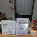 마카롱모리