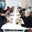 중앙일보구내식당 이미지