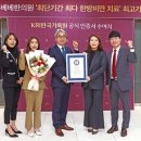 누베베한의원 이미지