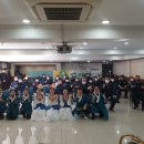 (주)아주산업