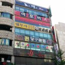 퀸당구클럽 이미지