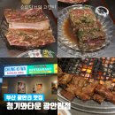 남천1-204 이미지