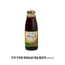 평원농원