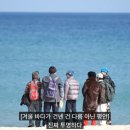 쉼표마을
