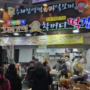 서문로29번길 이미지