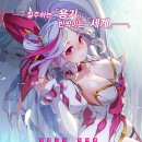 리토
