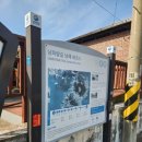 서면보건지소 화장실 이미지