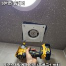 안산유통상가 3동 | 평택 고덕국제신도시 상가 화장실 환기팬 닥트 연결 후기｜자바라 주름관 설치로 환기 흐름 정리