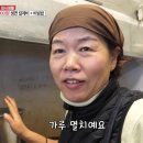 시골칼제비 네이버블로그