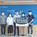현대자동차(주) 아산공장 이미지