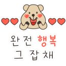 자이축산 - 안산시 상록구 해양5로 11 | 자이축산