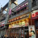 으뜸플러스안경원 청라점 이미지