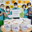 천연동 주민센터 이미지