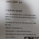 김형택기자 ㅡ미디어365 ᆢ라이프 스토리 시빌 프레시안25♡*** 이미지