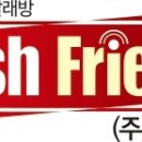 신대초교 앞 이미지