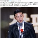 SBS 김성준 앵커, &#39;KBS 연기대상&#39; 정려원 수상소감 두고 &#34;생각보다 아니었다&#34; 이미지