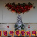 하상바오로의 집 이미지