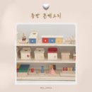 동탄 몬테소리 베베구쯔 1년 수강 솔직 후기