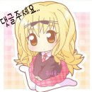 토지대장,임야대장무료열람 이미지