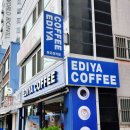 이디야커피답동지점