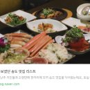 해피밍