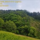 화원2리마을회관 이미지