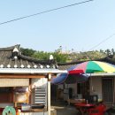 증산민박 이미지