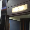 태영스크린 골프존 이미지