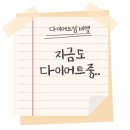 걷는기쁨 이미지