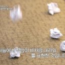 오늘떡