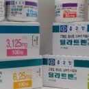 시야약국 이미지