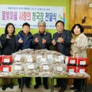 수색동 주민센터 이미지