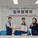 에이플주식회사 이미지