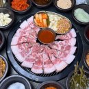 부평숙성고기