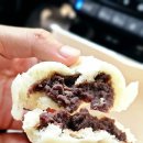 옛날시골찐빵 | 전주 서신동 맛집 옛날시골찐빵 만두 찐빵 후기