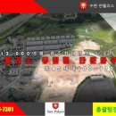 위너스 골프타운 이미지