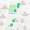 잉글리시아이원미보습학원 네이버블로그