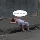 자취방 이사 퇴거 청소 하루 만에 끝내기 후기 비용