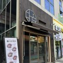 흥덕중앙로 | 광교 호수공원 맛집 ㅣ 건강하고 든든한 한 끼 솥밥 '다온' 후기