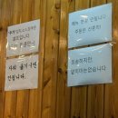 세종월드프라자 B동 뒤 | [부산/해운대] 장산역 맛집 가성비 수제돈까스토마토 방문 후기