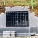 변응정 사당 이미지