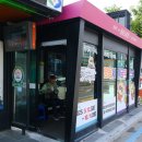 영동편의점 이미지