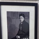 한국방송예술종합실용학교