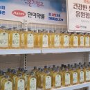 동행약품 이미지