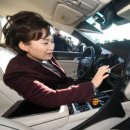 배곧스마트카 이미지