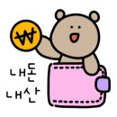 세화반점 이미지