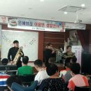 은혜의집 이미지