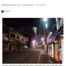 하나간장게장 이미지