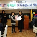 부산광역시의료원 노인전문병원 이미지