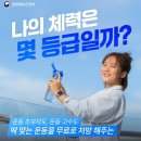 문화체육관광부 이미지